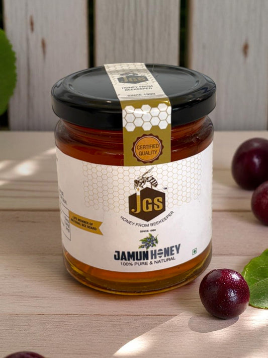 Royal Essence Jamun Honey