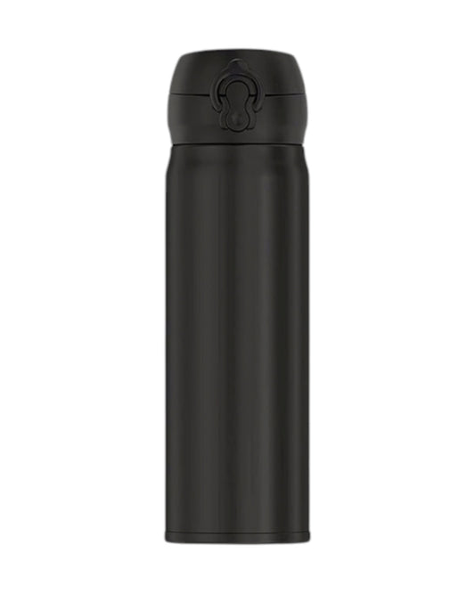 Insulated Stainless Steel Flask